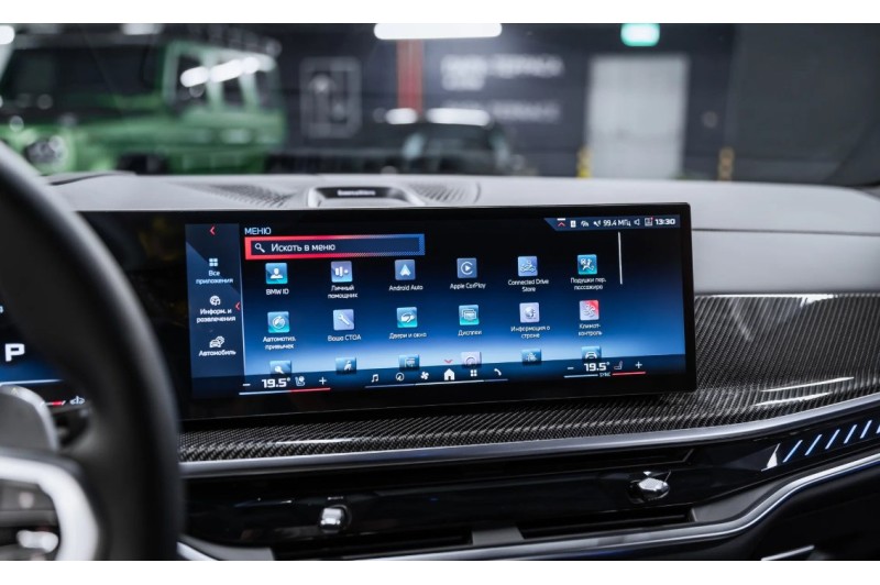 BMW X7 M60i xDrive Sport Pro 2025
