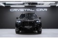 BMW X7 M60i xDrive Sport Pro 2025
