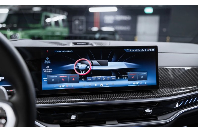 BMW X7 M60i xDrive Sport Pro 2025