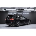 BMW X7 xDrive40d M Sport Pro 2025