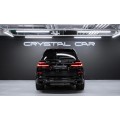 BMW X7 xDrive40d M Sport Pro 2025