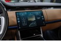 Land Rover Range Rover V — 2026