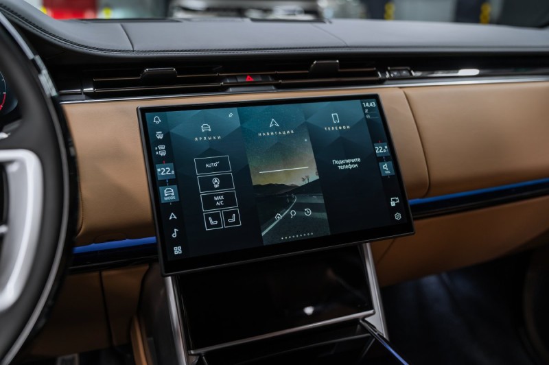Land Rover Range Rover V — 2026