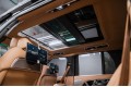 Land Rover Range Rover V — 2026