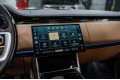 Land Rover Range Rover V — 2026