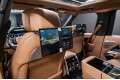 Land Rover Range Rover V — 2026
