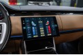 Land Rover Range Rover V — 2026