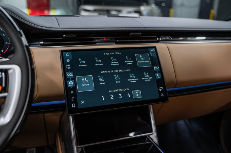 Land Rover Range Rover V — 2026