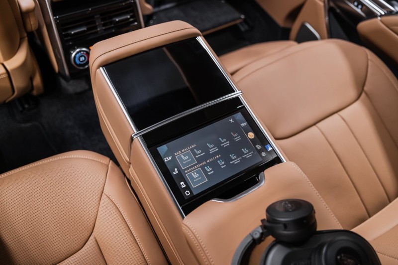 Land Rover Range Rover V — 2026