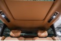 Land Rover Range Rover V — 2026