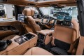Land Rover Range Rover V — 2026