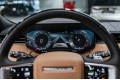 Land Rover Range Rover V — 2026