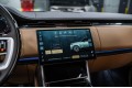 Land Rover Range Rover V — 2026