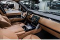 Land Rover Range Rover V — 2026