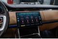 Land Rover Range Rover V — 2026