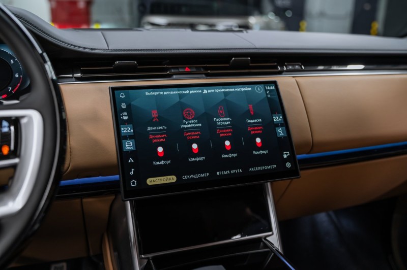 Land Rover Range Rover V — 2026