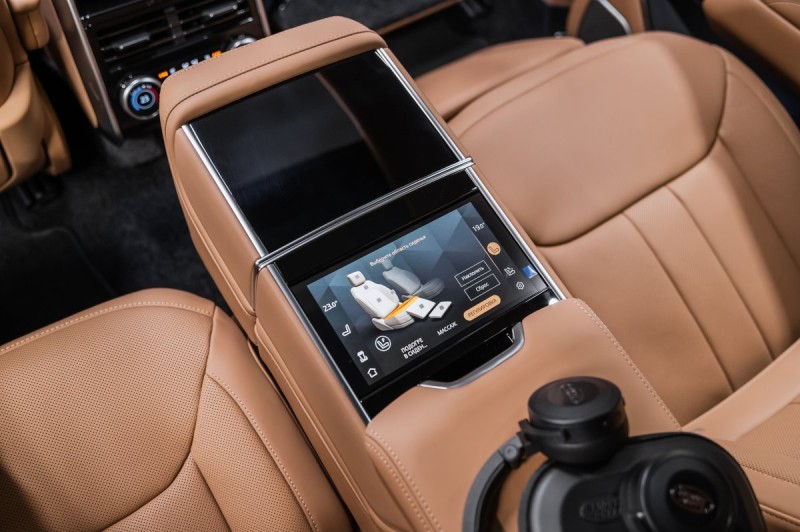 Land Rover Range Rover V — 2026