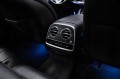 Mercedes-Benz S-Класс S 350 d 4MATIC Базовая 2020