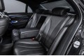 Mercedes-Benz S-Класс S 350 d 4MATIC Базовая 2020