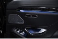 Mercedes-Benz S-Класс S 350 d 4MATIC Базовая 2020