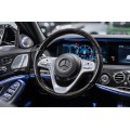Mercedes-Benz S-Класс S 350 d 4MATIC Базовая 2020