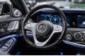 Mercedes-Benz S-Класс S 350 d 4MATIC Базовая 2020