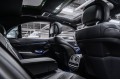 Mercedes-Benz S-Класс S 350 d 4MATIC Базовая 2020