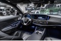 Mercedes-Benz S-Класс S 350 d 4MATIC Базовая 2020