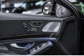 Mercedes-Benz S-Класс S 350 d 4MATIC Базовая 2020