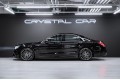 Mercedes-Benz S-Класс S 350 d 4MATIC Базовая 2020