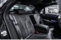 Mercedes-Benz S-Класс S 350 d 4MATIC Базовая 2020