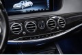 Mercedes-Benz S-Класс S 350 d 4MATIC Базовая 2020