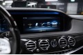 Mercedes-Benz S-Класс S 350 d 4MATIC Базовая 2020