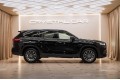 Toyota Highlander IV — 2026