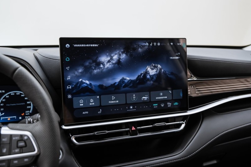 Toyota Highlander IV — 2026