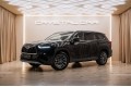 Toyota Highlander IV — 2026