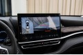 Toyota Highlander IV — 2026