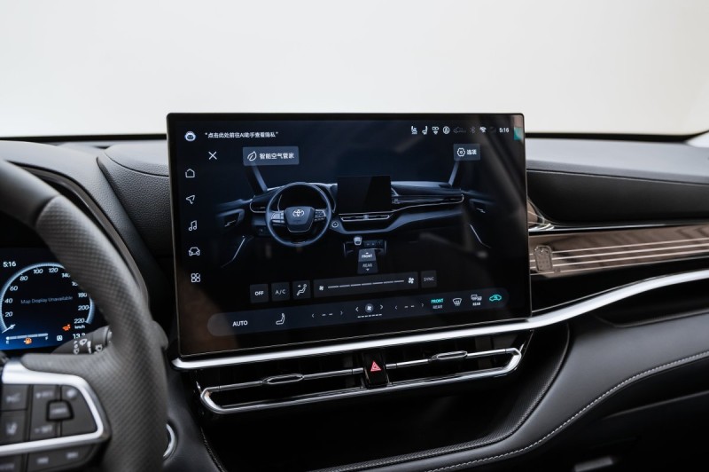 Toyota Highlander IV — 2026