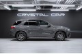 Mercedes-Benz GLE AMG GLE 53 4MATIC+ 2026