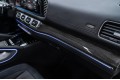 Mercedes-Benz GLE AMG GLE 53 4MATIC+ 2026