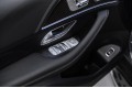 Mercedes-Benz GLE AMG GLE 53 4MATIC+ 2026