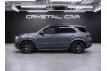 Mercedes-Benz GLE AMG GLE 53 4MATIC+ 2026