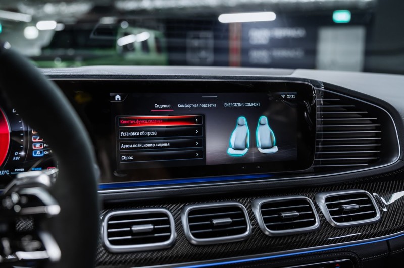 Mercedes-Benz GLE AMG GLE 53 4MATIC+ 2026