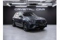 Mercedes-Benz GLE AMG GLE 53 4MATIC+ 2026