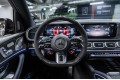 Mercedes-Benz GLE AMG GLE 53 4MATIC+ 2026
