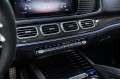 Mercedes-Benz GLE AMG GLE 53 4MATIC+ 2026