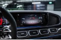 Mercedes-Benz GLE AMG GLE 53 4MATIC+ 2026