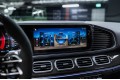 Mercedes-Benz GLE AMG GLE 53 4MATIC+ 2026
