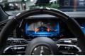 Mercedes-Benz GLE AMG GLE 53 4MATIC+ 2026