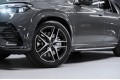 Mercedes-Benz GLE AMG GLE 53 4MATIC+ 2026
